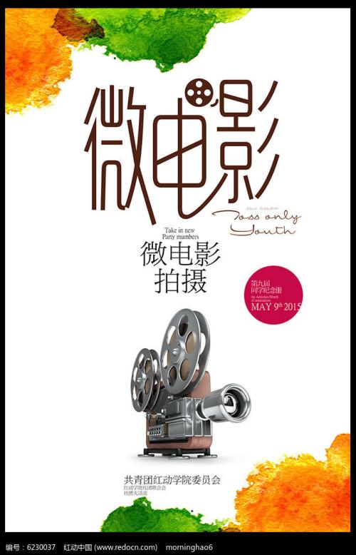 药师资格证怎么买到